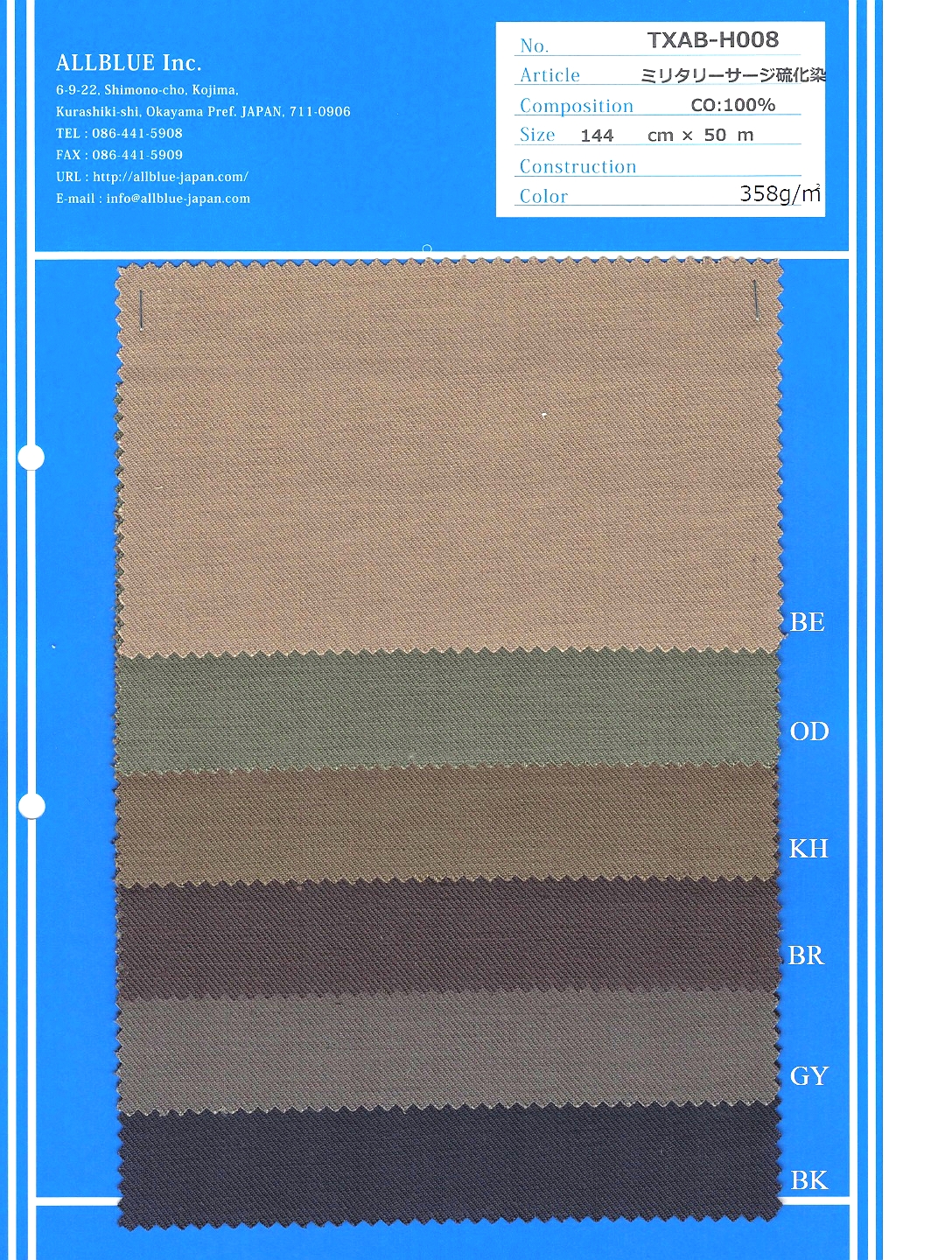 未使用【定価52万】クロス染めミンク ブルー 新品タグ付 ファーコート L 軽量 未使用【定価52万】クロス染めミンク ブルー 新品タグ付 ファーコート