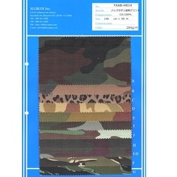 バックサテン染料プリントカモフラージュ柄（迷彩柄）