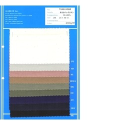 柔らかバックサテン