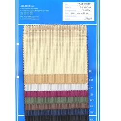 スラントコール