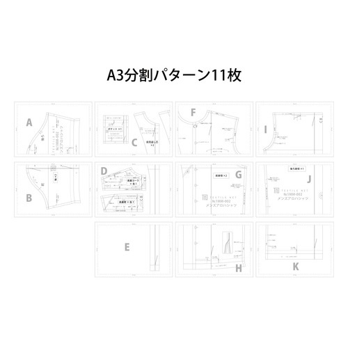 d4985531d8c59a702d0b7b86b147ec