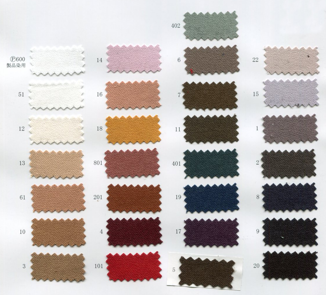 43293 LANATEC?LEI ポリエステルスーパープルックツイル ストレッチ