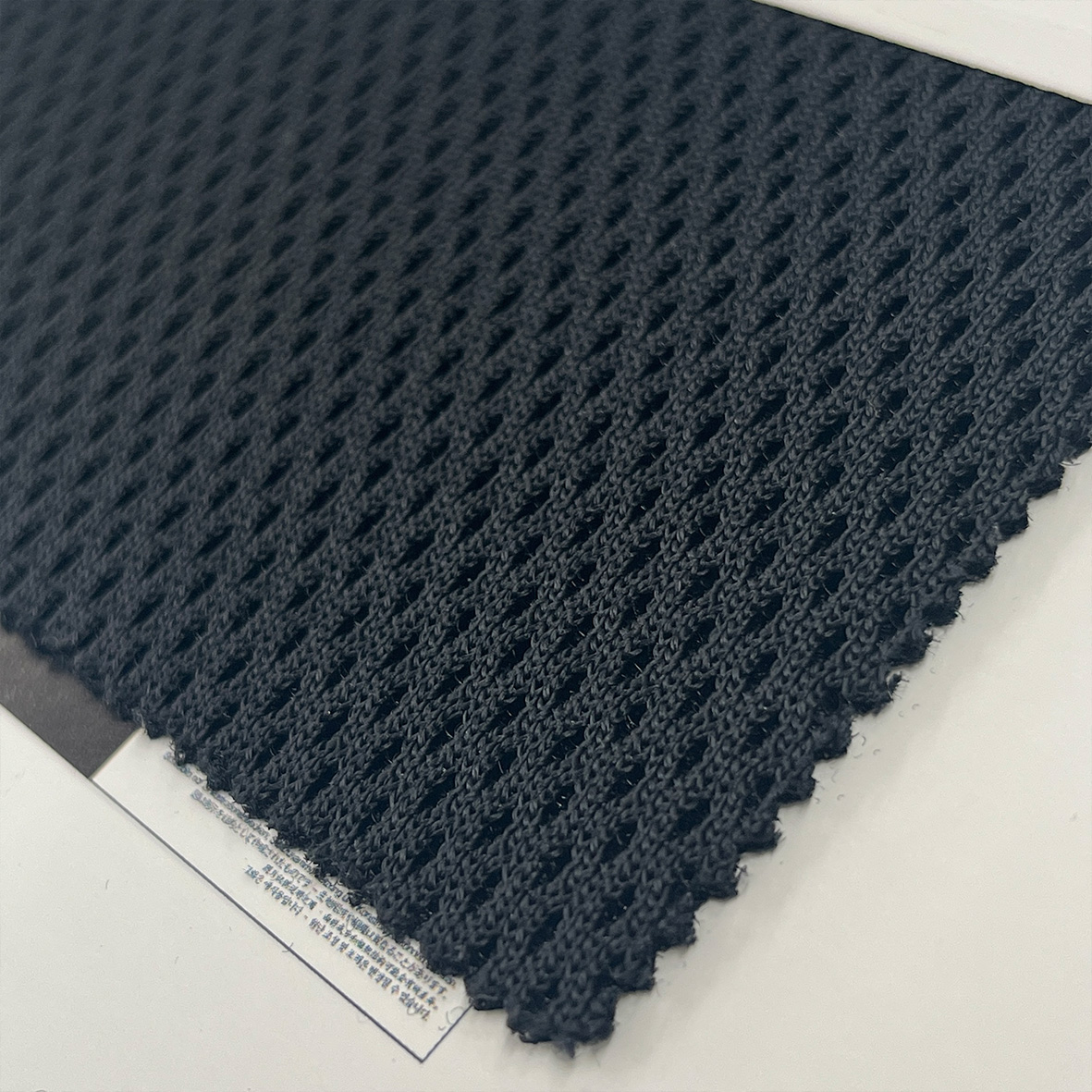 SW1002 CORDURA AFT | TNC | テキスタイルネット