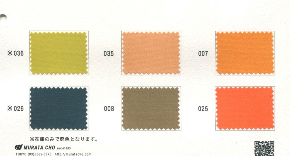 リップ　M10/9 AUTOMAX izumi バンパークリップ 10個 (K) 純正品番 トヨタ レクサス