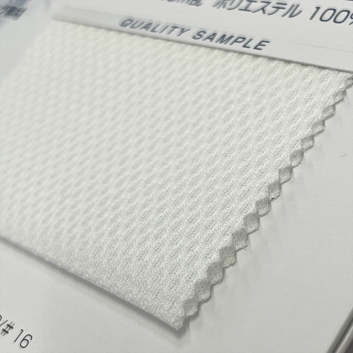 SW9900 ウチミズドットメッシュ [メーターカット] | TNC