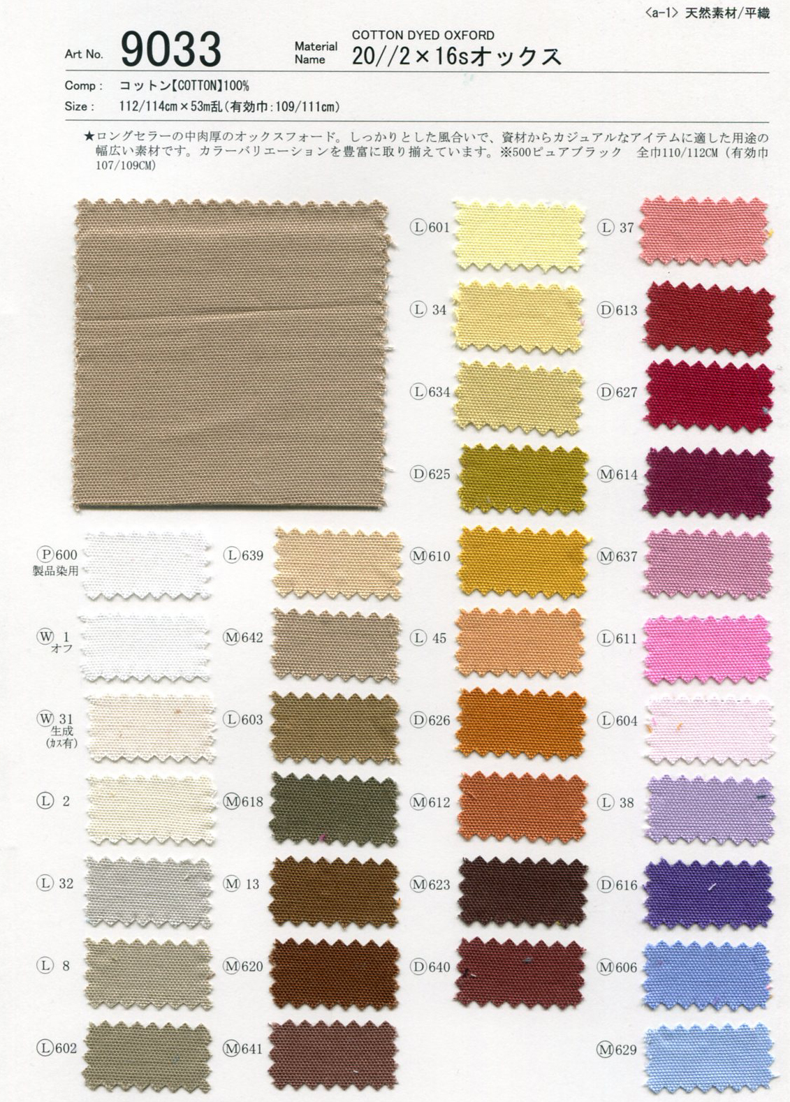 4c15bf71709834ebcc300a518b11e1