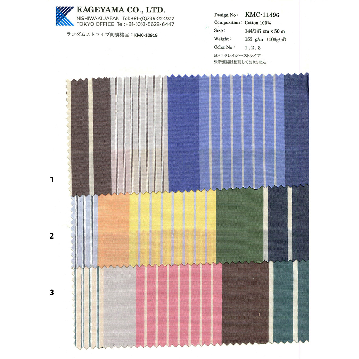 クロスチェック WHISKY PARTS CO. x CROSS CHECK - BLUE LUG BLOG | 自転車店