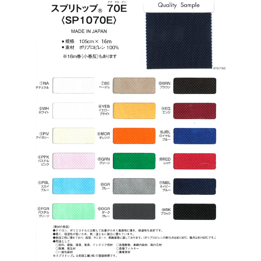 オーダー用です （オーダー用ですNo.1242チャーム・ペンダントトップ  