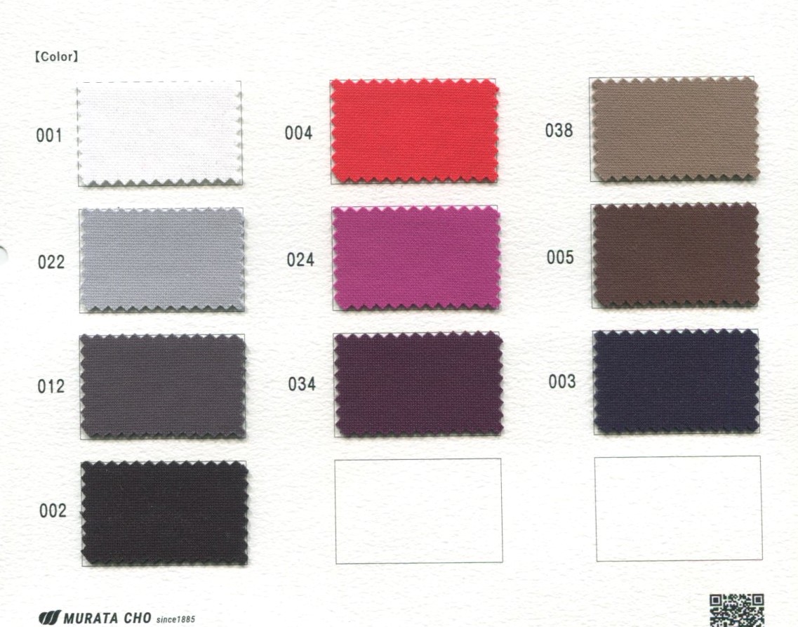 確認用　　ノッティング織り 極上の逸品 ロロピアーナのカシミアジャケットお仕立券 [№5743-0277