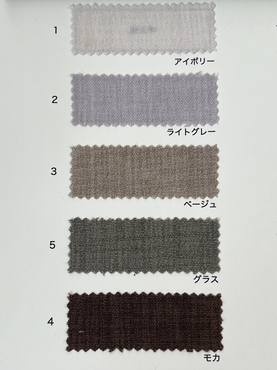 7395 リネンライク リノシャンブレーストレッチ | TNC | テキスタイル