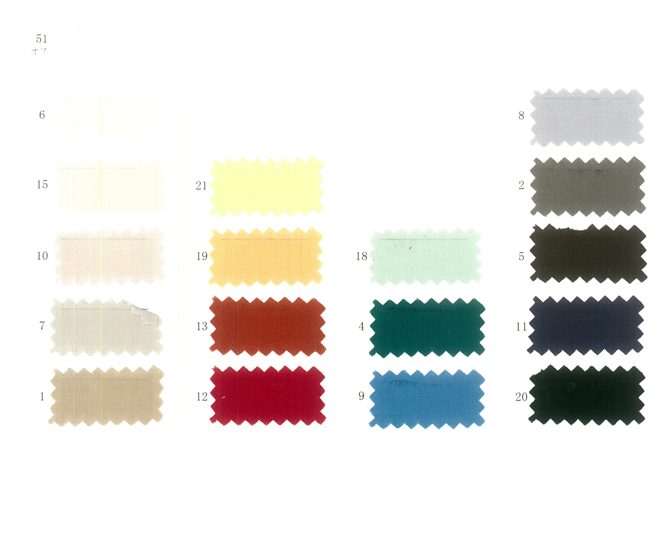 13247 60Sレーヨンスパンローンワッシャー | TNC | テキスタイルネット