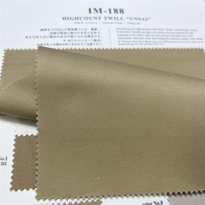 IM-188 高密度ツイル 雲斎 | TNC | テキスタイルネット