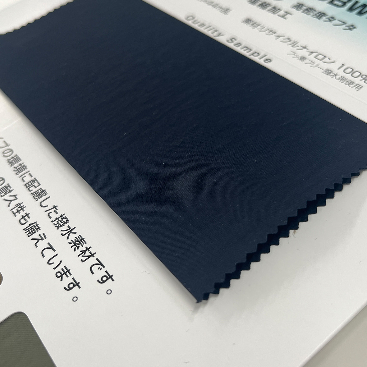 リサイクルおかん チャムス（CHUMS）（メンズ、レディース）リサイクル ミニトート