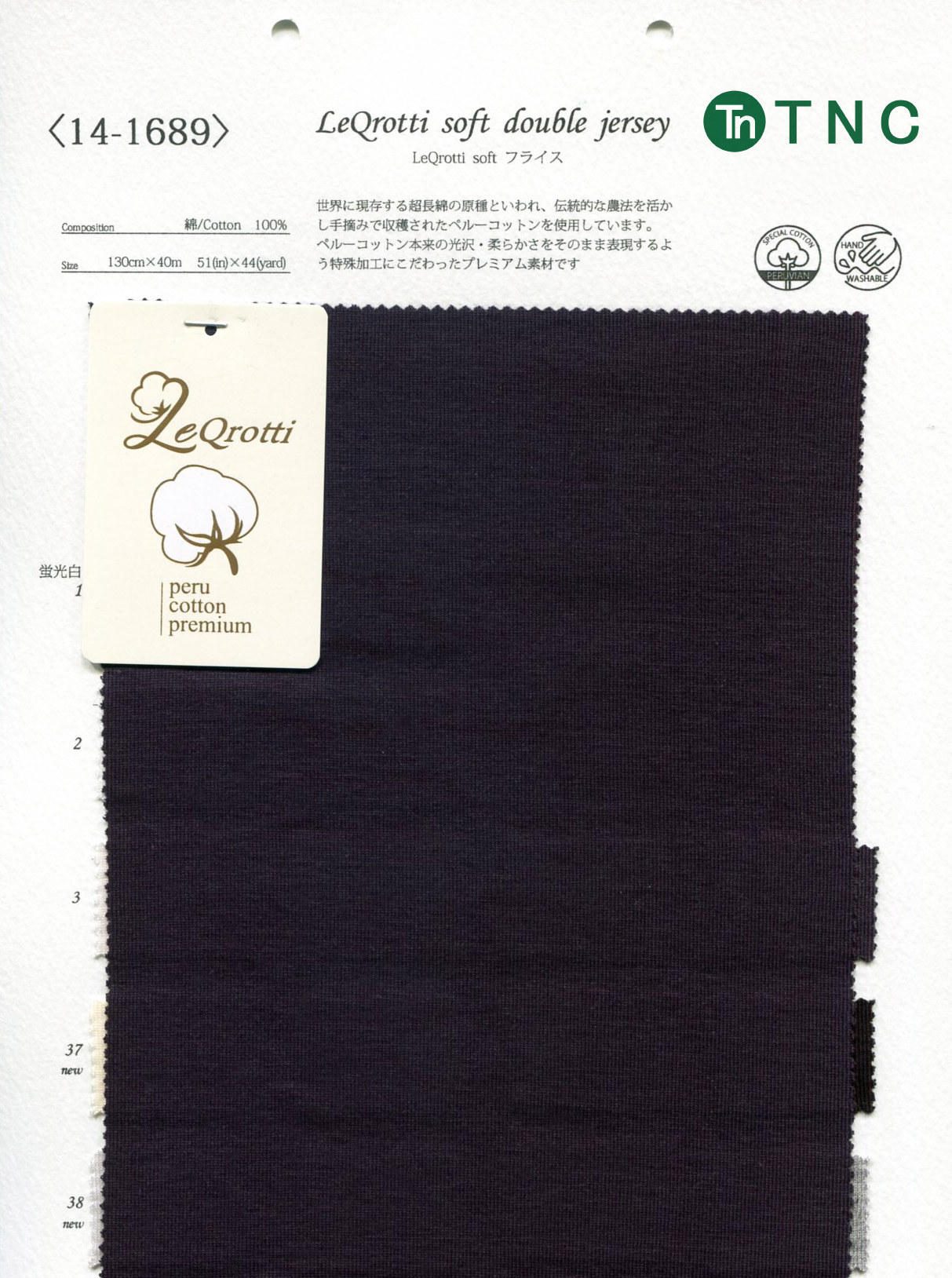 未使用タグ付　イタリア製　ETRO 　サイズ46　 最高級綿 コットン 楽天市場】エトロ 財布 レディース ETRO Wホック 二つ折り財布 レザー