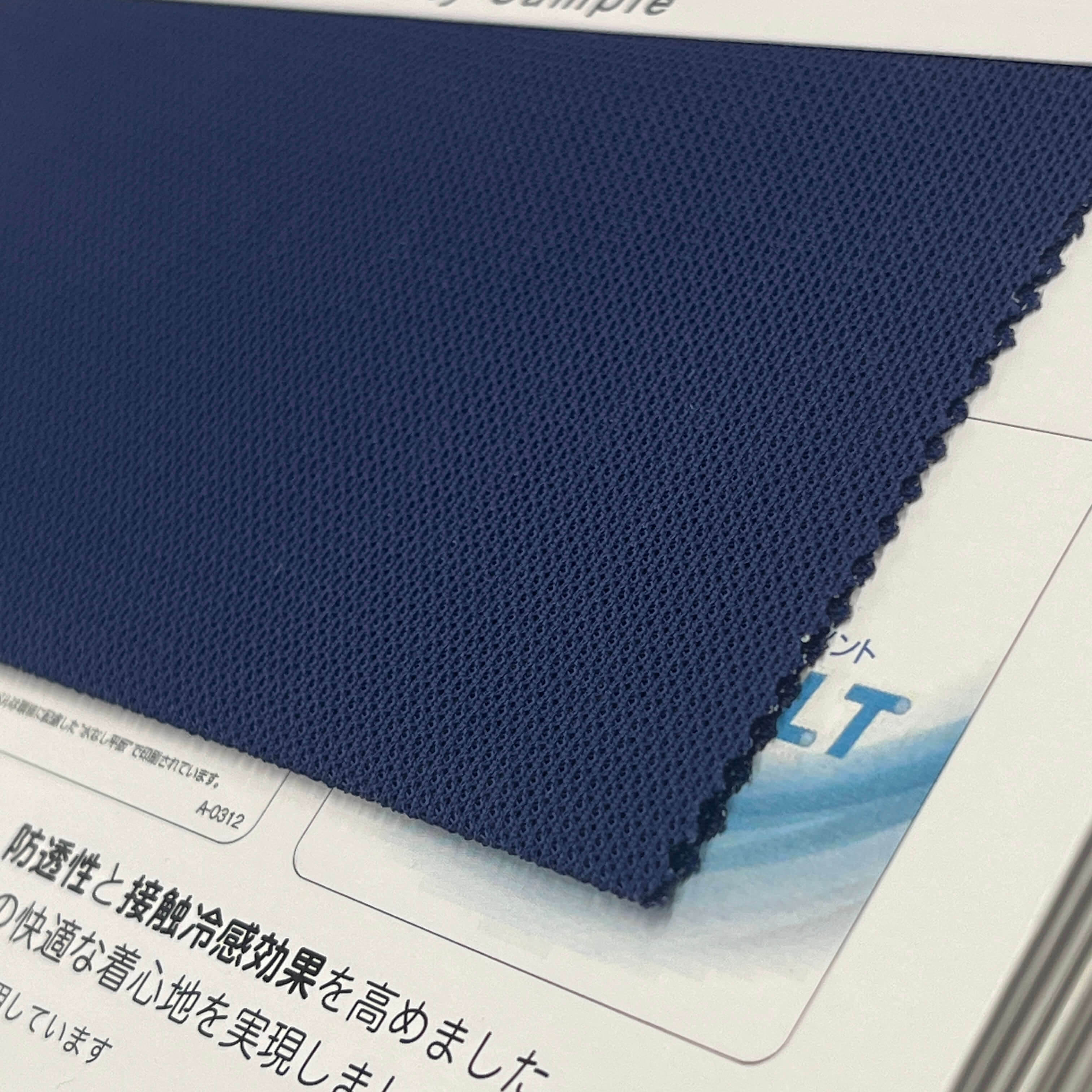 【iCB】WEB限定 接触冷感 マットスキューバ ブルゾン/23区 自由区 WEB限定カラーあり・UVカット・接触冷感・速乾】マット