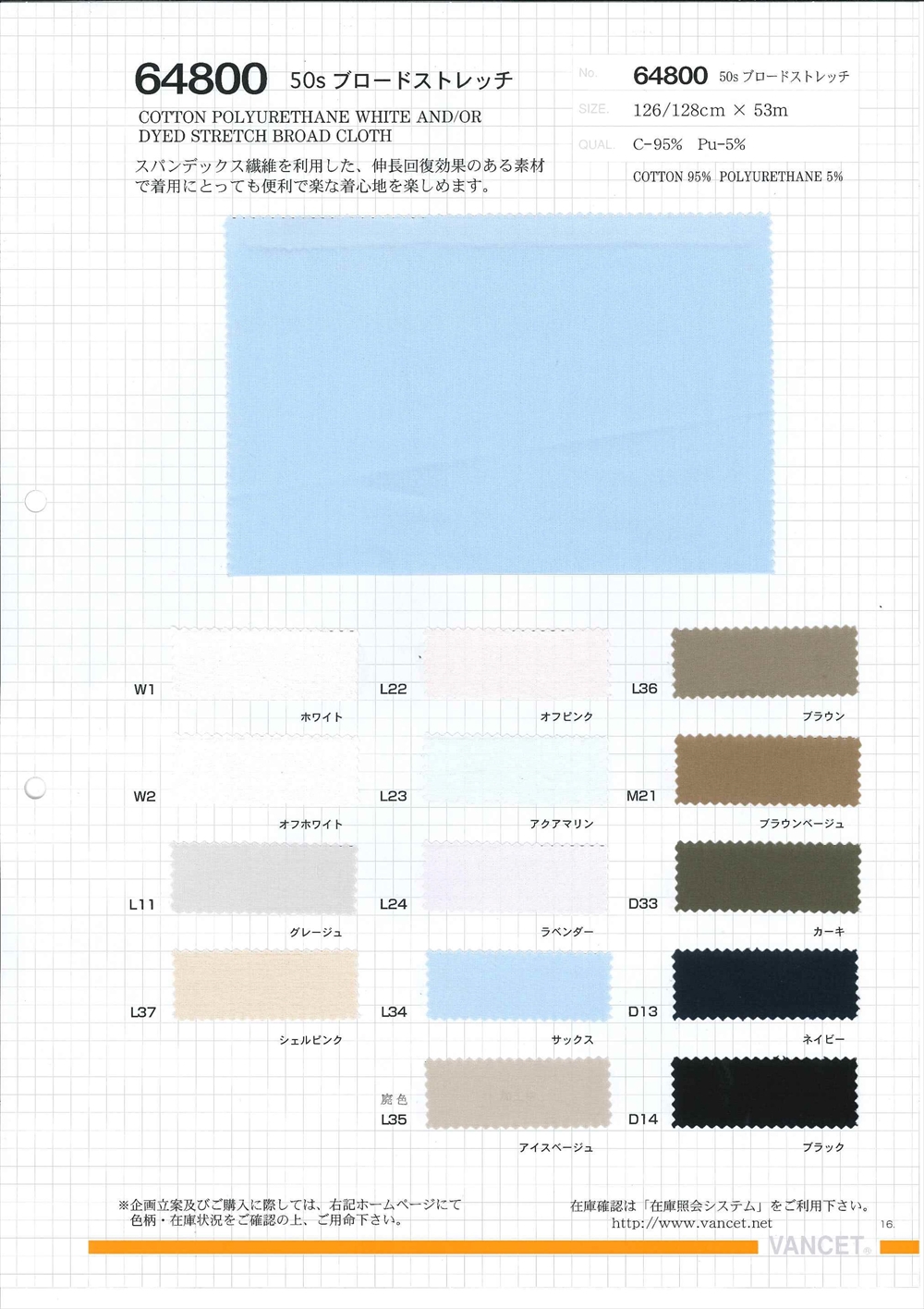 e0601aac1a0d6677bebaa200391905