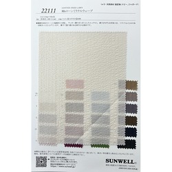 80sローンミラクルウェーブ