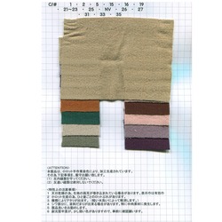 東炊き35　16Wコール　東炊き加工　