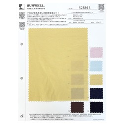 ナイロン強撚 × Cotton/Hemp ローン