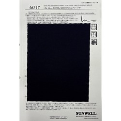 LIM-bless　TOP30s SIROトロ2wayストレッチ