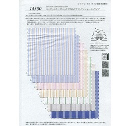 ｺｰﾄﾞｯﾄｵｰｶﾞﾆｯｸｽ(R)60sｽﾄﾗｲﾌﾟｸﾗﾌﾄﾜｯｼｬｰ