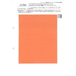 LENZING(TM)ECOVERO(TM)繊維×ｵｰｶﾞﾆｯｸｽﾑｰｽ