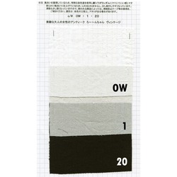 桐七炊き10　すてきなろーんちゃん　きながにいこう加工