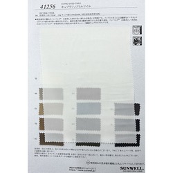 キュプラフィブリルツイル