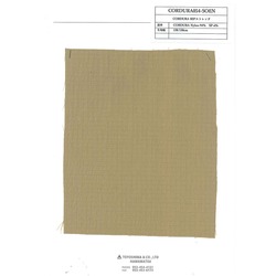 26PD-CD　CORDURA RIPストレッチ