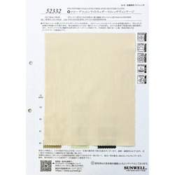 マルーデコットンライトウェザーストレッチヴィンテージ