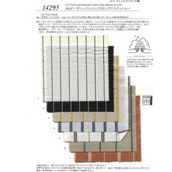 40sｵｰｶﾞﾆｯｸｺｯﾄﾝ/ﾘﾈﾝﾌﾞﾛｰﾄﾞｽﾄﾗｲﾌﾟｸﾗﾌﾄﾜｯｼｬｰ