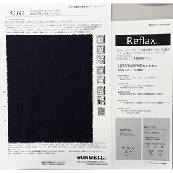 Reflax（R）ネップヤーンクロス