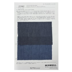 2.4ozインディゴシアーウォッシュドデニム