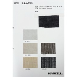 先染めTCカラミ