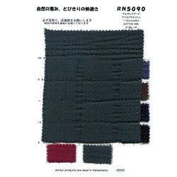 マルチレイヤード　ワイルドウォッシュ　六重ガーゼ