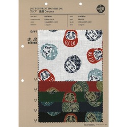 スケア　達磨 Daruma