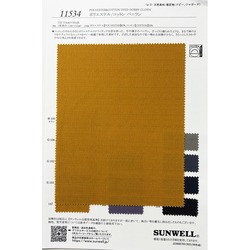 ポリエステル コットン　バニラン