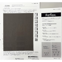 Reflax（R）ドライクロスヴィンテージ