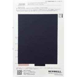 ポリエステル コットン　ワッフル