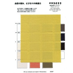 綿麻強撚タイプライター　プラット・エアーイン