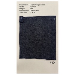 13oz Selvedge Denim　13オンス  インディゴセルヴィッチデニム　