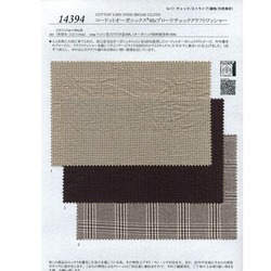 ｺｰﾄﾞｯﾄｵｰｶﾞﾆｯｸｽ(R)40sﾌﾞﾛｰﾄﾞﾁｪｯｸｸﾗﾌﾄﾜｯｼｬｰ