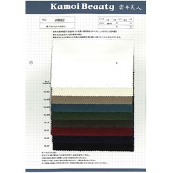 綿ベルベット　W幅