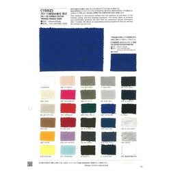 30/10度詰め裏毛　零式