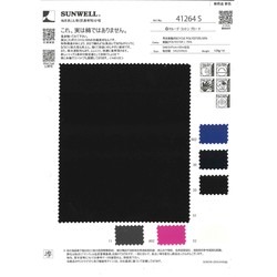 マルーデコットンブロード