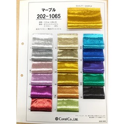 ラメマーブル