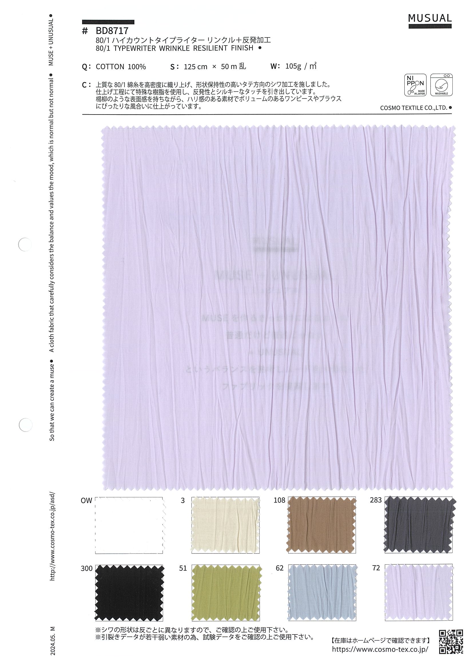 62eba9b1a64733ecc61ddf3a56bb15