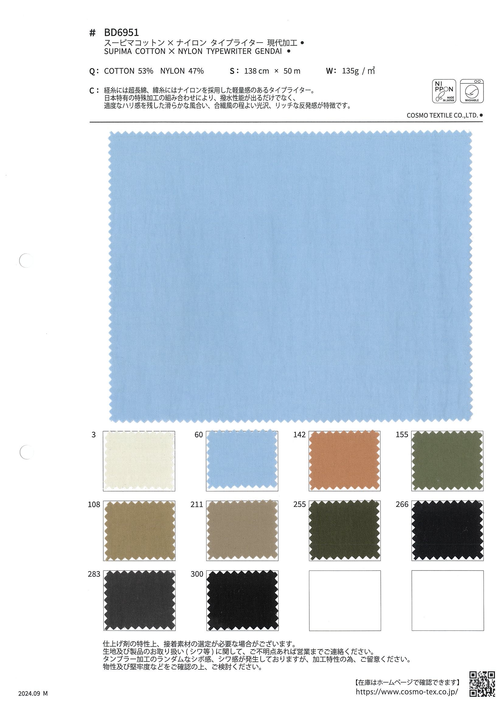 cfe7fbe7d9270fd99f1782b1e2f7ec