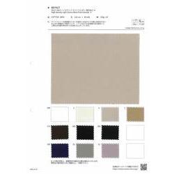 ハイカウントライトウエポン　現代加工