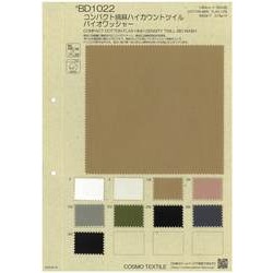 コンパクト綿麻ハイカウントツイル　バイオワッシャー
